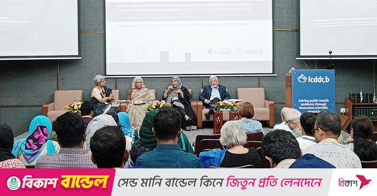 আইসিডিডিআর’বির গবেষণা / বাল্যবিয়ের শিকার ৬৬ শতাংশ পোশাকশ্রমিক, গর্ভপাত করান ১০০ জনে ২৫