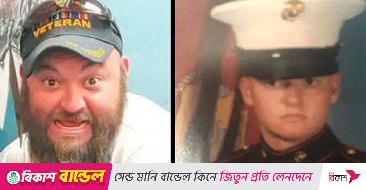 জানা গেলো যুক্তরাষ্ট্রে গির্জায় হামলাকারীর পরিচয়