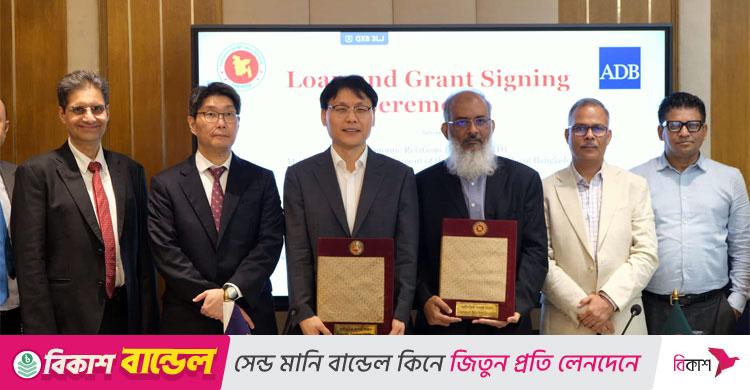 তিন প্রকল্পে ৩ হাজার ৬২৯ কোটি টাকা দেবে এডিবি