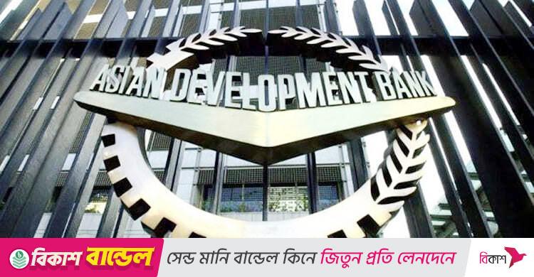 খুলনাবাসীর সুপেয় পানি নিশ্চিতে ১৫ কোটি ডলার দেবে এডিবি