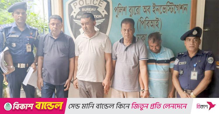 কোরআন ছুঁয়ে শপথ করিয়ে হাতিয়ে নিতো লাখ টাকা, গ্রেফতার ৫ প্রতারক