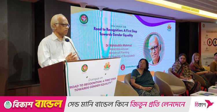 পরিকল্পনা উপদেষ্টা / নারীরা শিগগির কর্মস্থলে সন্তান নিয়ে যাওয়ার আইনি অধিকার পাবেন
