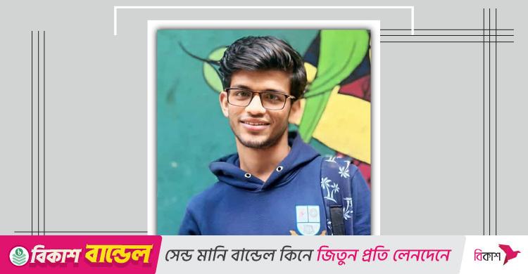 নবীন বুকে প্রাচীন প্রেম এবং অন্যান্য কবিতা