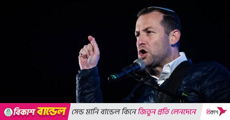 পশ্চিম তীরে বসতি স্থাপনকারী নেতার উদ্বেগ / ফিলিস্তিনি রাষ্ট্র প্রতিষ্ঠায় সম্মতি দিতে পারে ইসরায়েলি সরকার
