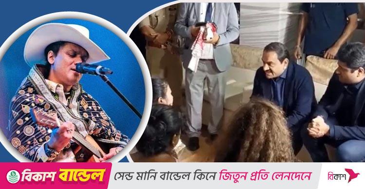 জুবিনের বাড়িতে শোক জানাতে আদানি পরিবার
