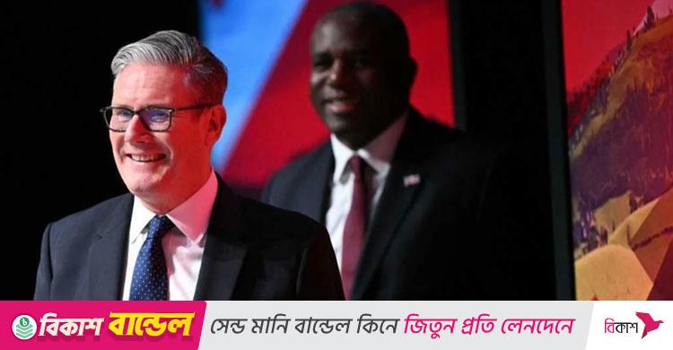যুক্তরাজ্য / ইসরায়েলকে গণহত্যায় অভিযুক্ত করতে লেবার পার্টির ভোটগ্রহণ