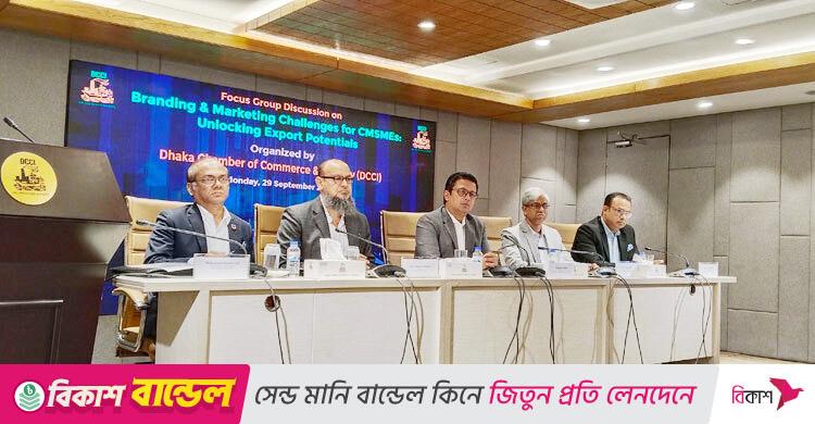 ‘ব্র্যান্ডিংয়ে সরকারি-বেসরকারি খাতের মধ্যে সমন্বয় জরুরি’