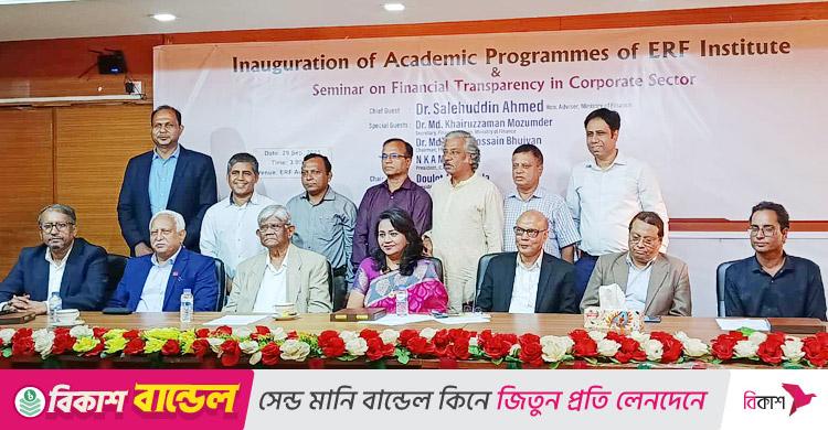 অর্থ উপদেষ্টা / স্মার্ট বলেই কোম্পানিগুলো এত অর্থ পাচার করতে পেরেছে