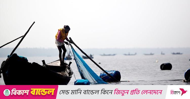 সাগরে মাছ শিকারে গিয়ে ১৫ দিন ধরে নিখোঁজ ১৬ মাঝিমাল্লা