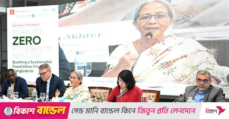 খাদ্য অপচয় রোধে কার্যকর পদক্ষেপ নেওয়ার আহ্বান মৎস্য উপদেষ্টার