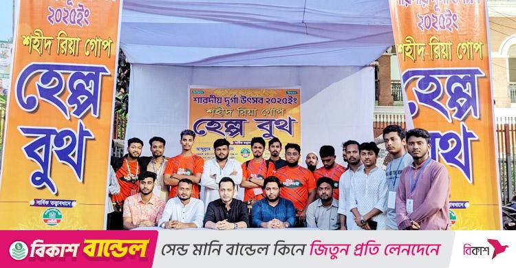 এই দেশে ধর্ম দিয়ে কাউকে বিচার করা হবে না: এনসিপি নেতা