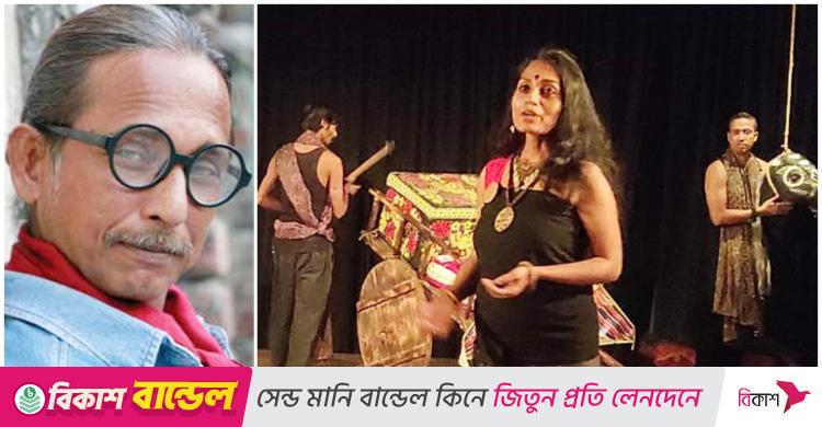 শিল্পকলার মঞ্চে ফিরছে ‘দুই আগন্তুক বনাম করবী ফুল’