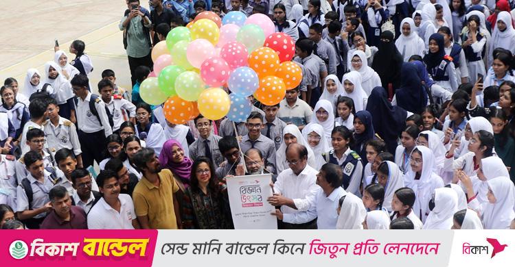 চট্টগ্রাম ও বরিশালে বিকাশ-বিজ্ঞানচিন্তার আঞ্চলিক ‘বিজ্ঞান উৎসব’