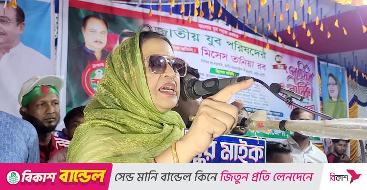 নির্বাচিত সরকার না হলে চলমান সংকট দূর করা যাবে না: তানিয়া রব