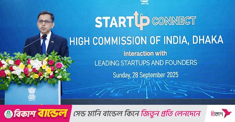 প্রণয় ভার্মা / উদ্ভাবননির্ভর প্রবৃদ্ধিই ভারত-বাংলাদেশ সম্পর্ক এগিয়ে নেবে