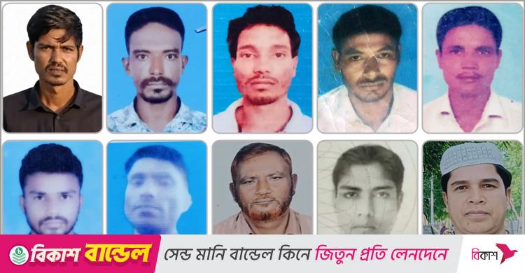 ১৬ মাঝিমাল্লার ভাগ্যে কী ঘটেছে জানে না পরিবার, নির্বিকার নৌ-পুলিশ