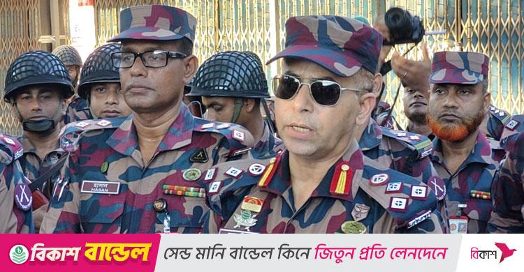 খাগড়াছড়িতে স্থিতিশীলতা নিশ্চিতে কাজ করছে বিজিবি: সেক্টর কমান্ডার