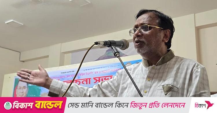 আব্দুস সালাম / ফ্যাসিবাদী আমলে সবচেয়ে বড় অর্থনৈতিক ক্ষতি হয়েছে ‍বিদ্যুৎ খাতে