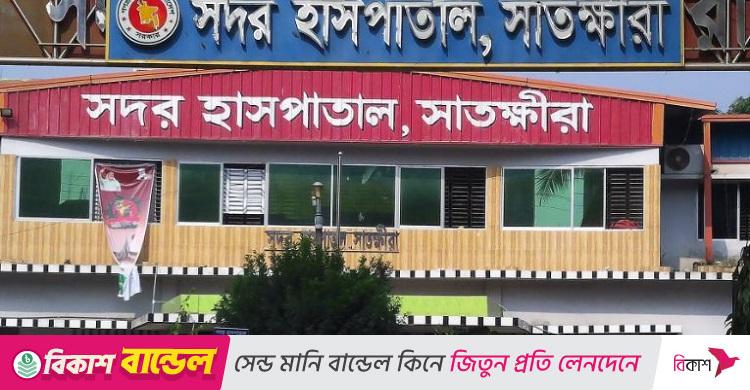 সাতক্ষীরায় হাসপাতালে পড়ে আছে ২ নারীর মরদেহ, খোঁজ মেলেনি পরিবারের