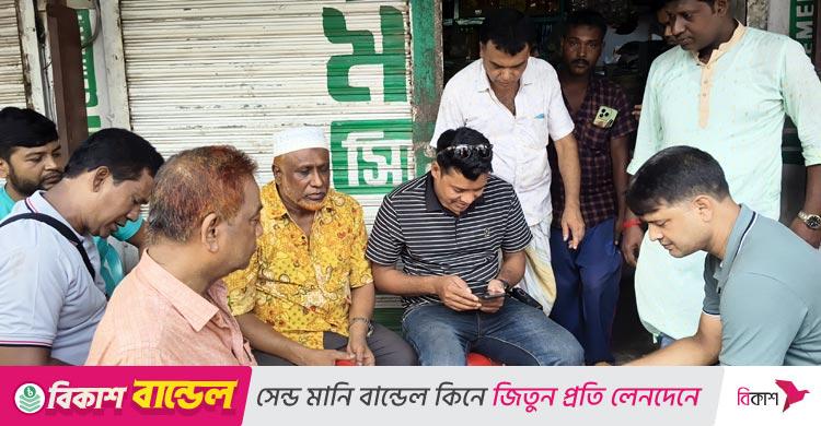 নাটোরে মুদি দোকান থেকে ১০ লাখ টাকার মালামাল চুরি