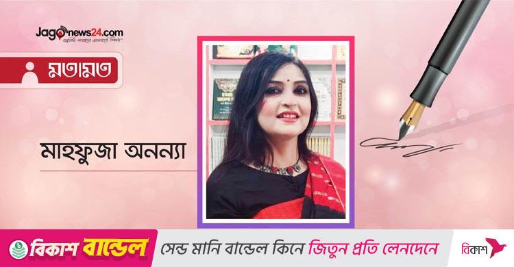 বইমেলা হোক সারাদেশে বছরজুড়েই