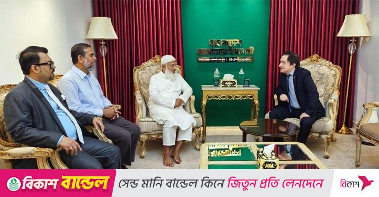 জামায়াত আমিরের সঙ্গে আর্জেন্টিনার রাষ্ট্রদূতের সৌজন্য সাক্ষাৎ