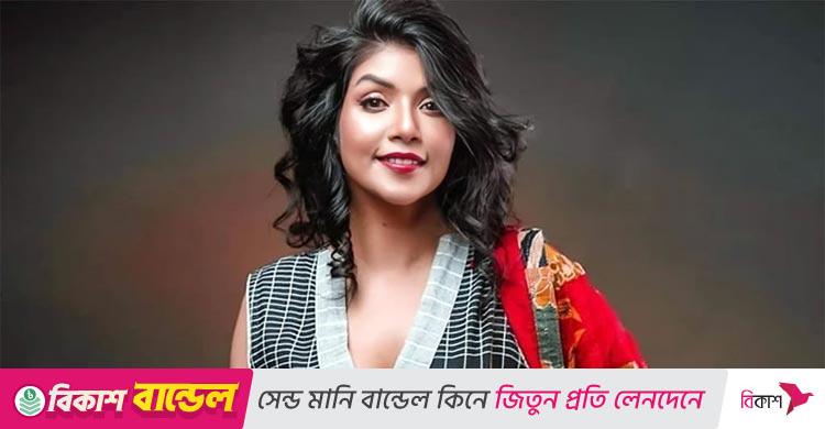 ভারত থেকে নওশাবাকে ভয়েজ মেসেজ...