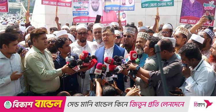 ধর্মের ভিত্তিতে রাজনীতিতে কোনো বিভাজন চাই না: সালাহউদ্দিন