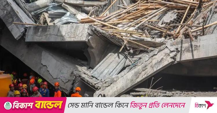 ইন্দোনেশিয়ায় স্কুল ভবনধসে পড়ায় নিহত ৩, নিখোঁজ বহু