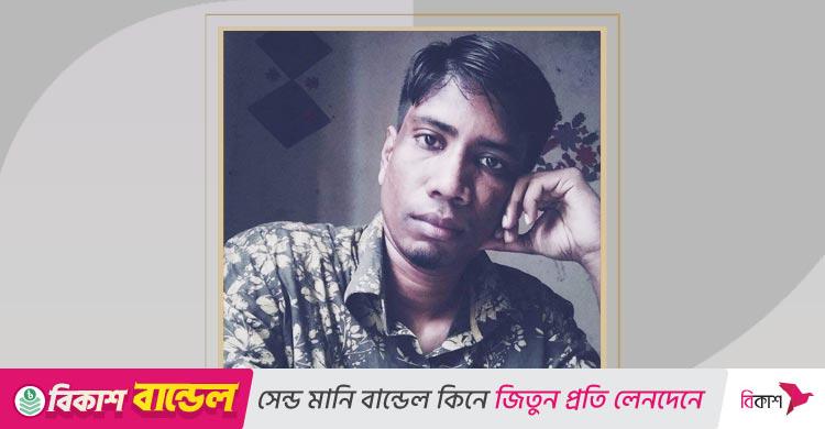 মাসুদ চয়নের কবিতা / ভাঙনের অণুকল্পন এবং বিবর্তন