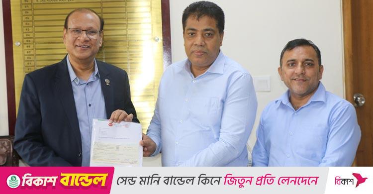 শ্রমিক কল্যাণ তহবিলে প্রাণ-আরএফএল গ্রুপের অনুদান
