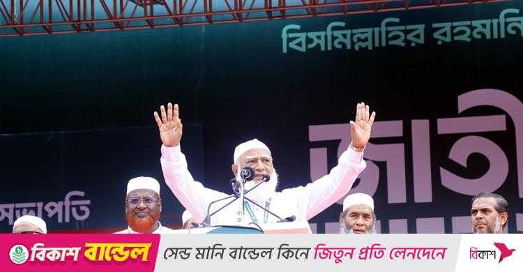 অভ্যন্তরীণ সংস্কারে কেন এত মনোযোগী জামায়াত?