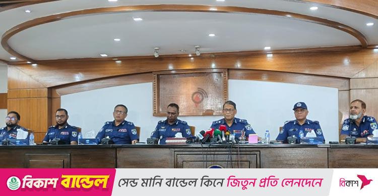 মিথ্যা মামলা থেকে অব্যাহতি পেতে যে নিয়ম জানালেন আইজিপি