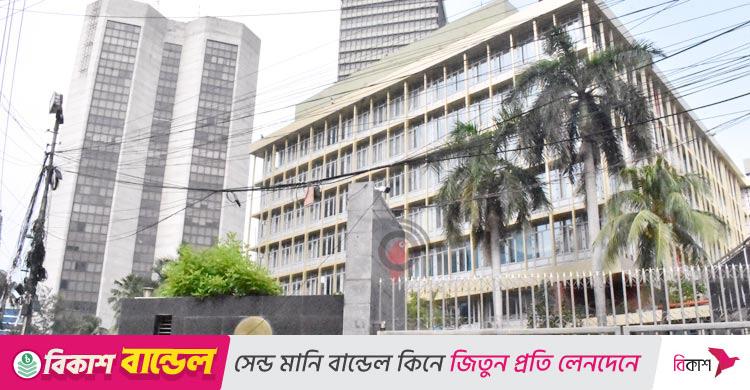 বেসরকারি খাতের বিদেশি ঋণের তথ্য সিআইবিতে দেওয়ার নির্দেশ