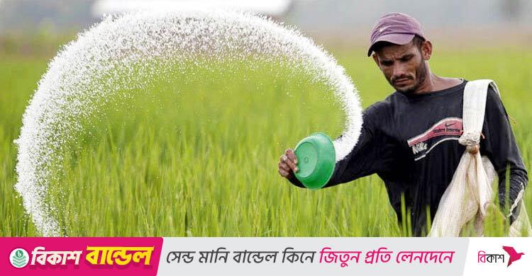 চীন-মরক্কো-সৌদি আরব থেকে ১৭১৪ কোটি টাকার সার আনবে সরকার