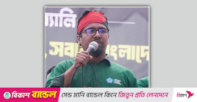 শিবির সেক্রেটারি / ড. ইউনূস কার চাপে এমন বক্তব্য দিচ্ছেন, জাতি জানতে চায়