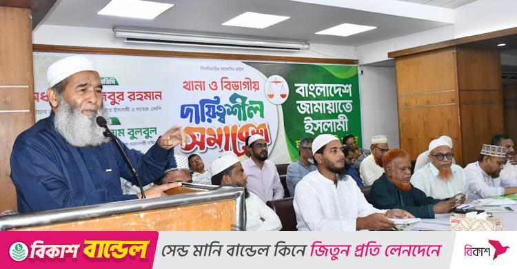 অধ্যাপক মুজিবুর রহমান / পিআর পদ্ধতি চালু হলে মনোনয়ন বাণিজ্যের সুযোগ থাকবে না