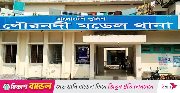 প্রথম স্ত্রীকে তালাক না দেওয়ায় দ্বিতীয় স্ত্রীর বিষপান