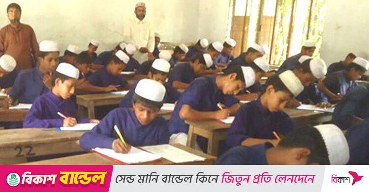 দাখিলে রেজিস্ট্রেশন শুরু ৫ অক্টোবর, সুযোগ পাবে ১৪-২০ বছর বয়সীরা