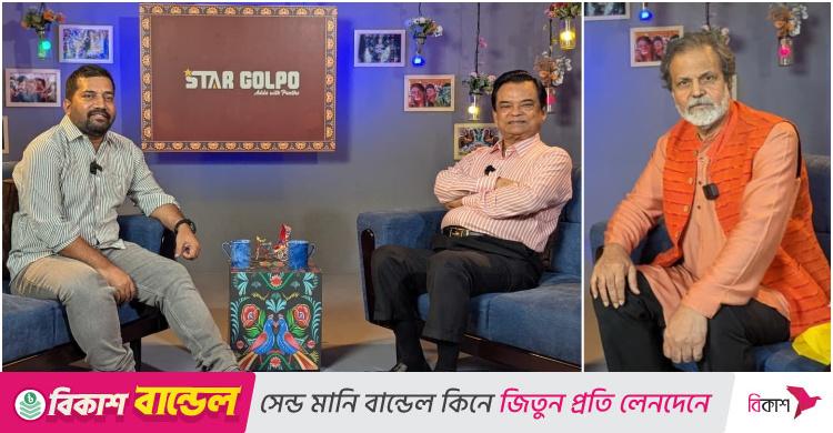 পান্থ আফজালের অতিথি জুয়েল আইচ ও তারিক আনাম খান