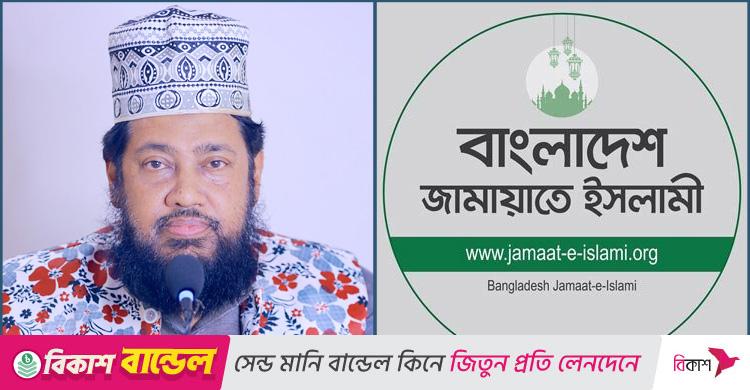 ‘তারেক মনোয়ারের বক্তব্যের সঙ্গে জামায়াতের কোনো সম্পর্ক নেই’