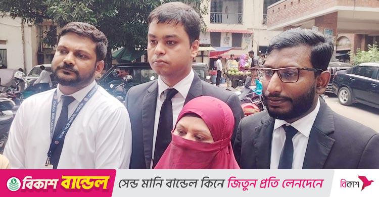 স্বামীর সম্পত্তি পেতে সৎ সন্তানদের বিরুদ্ধে মায়ের মামলা