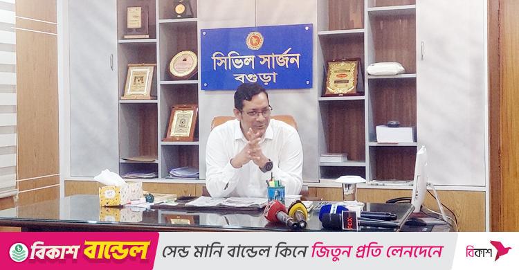বগুড়ায় দুই সিভিল সার্জনের ‘কাগুজে যুদ্ধ’, বিপাকে স্বাস্থ্যসেবা