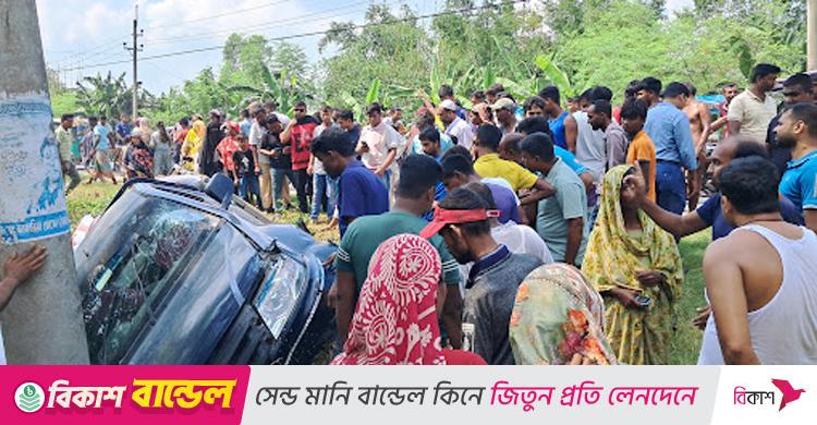 পিকআপের ধাক্কায় প্রাণ গেল স্কুটি আরোহী মা-মেয়ের