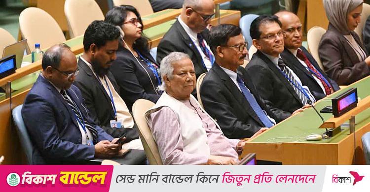 জাতিসংঘে রোহিঙ্গা ও সংখ্যালঘু বিষয়ক সম্মেলনে প্রধান উপদেষ্টা