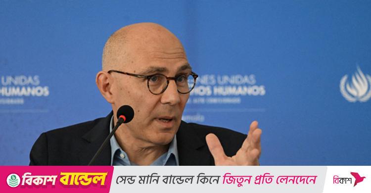 মিয়ানমারে সংঘটিত অপরাধগুলোর দায়বদ্ধতা নিশ্চিত করতে হবে: তুর্ক