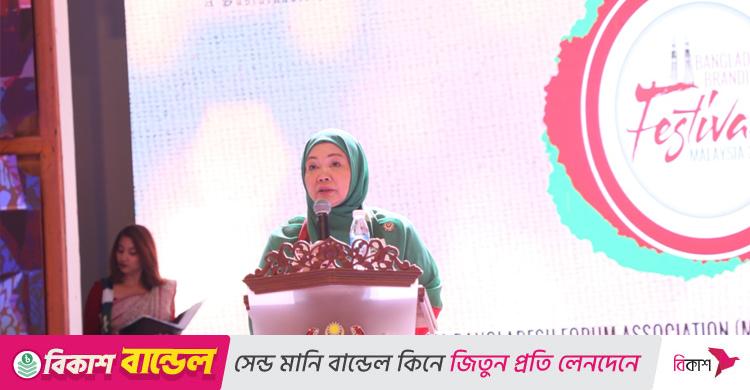 বাংলাদেশি শ্রমিকরা আধুনিক মালয়েশিয়ার নীরব নায়ক: তুঙ্কু মারিয়ামজ