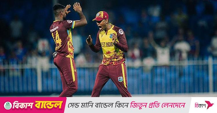 নেপালকে ১০ উইকেটে হারিয়ে সিরিজ হারের ঝাল মেটালো ওয়েস্ট ইন্ডিজ