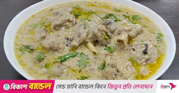 পূজায় পাতে থাকুক খাসির মাংসের মালাইকারি