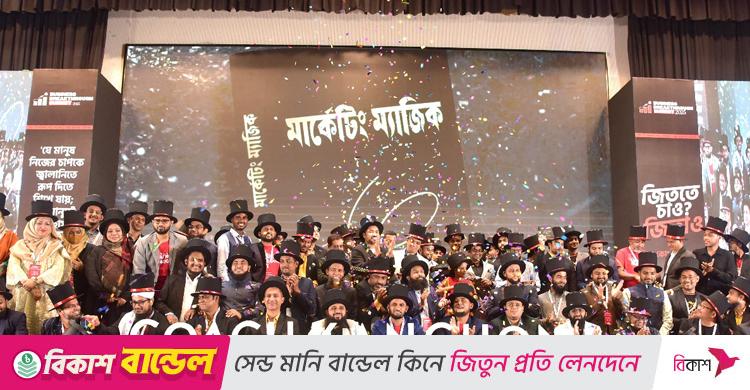এক কোটি উদ্যোক্তাকে বিনামূল্যে প্রশিক্ষণের ঘোষণা কোচ কাঞ্চনের